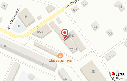 Магазин разливного пива Пражечка на улице Радищева на карте