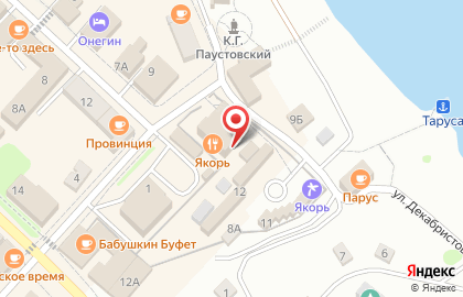 Салон связи Tele2 на улице Володарского на карте