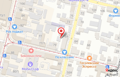Кадровое агентство №1 на улице Митрофана Седина на карте
