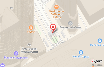 Фирма РосПроект на карте