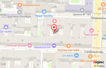 Специализированный Салон Швейного и Вязального Оборудования на карте