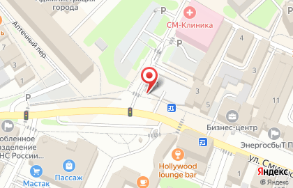 Магазин напитков Винтрест на улице Смирнова, 1 на карте