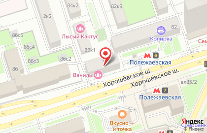 Цветочный салон Много цветов на карте