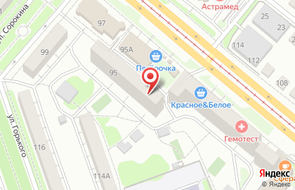 Бриг-СБ на карте