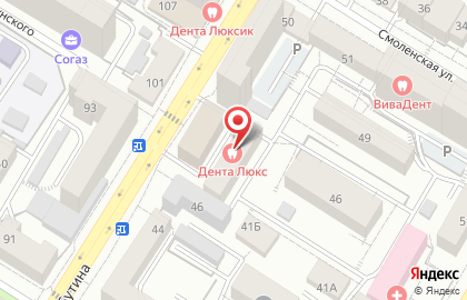 Стоматологическая клиника Мой стоматолог на улице Бутина, 46А на карте