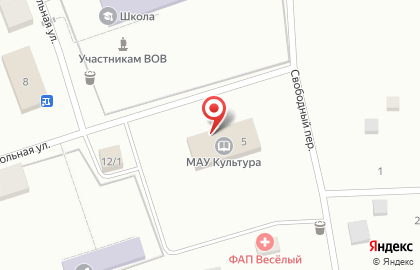 Дом культуры, с. Дубровное на карте