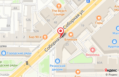 ООО Газэнергопромбанк кб на карте