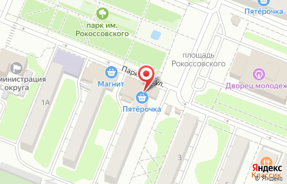 Кафе-бар Бригантина на Белгородской улице на карте