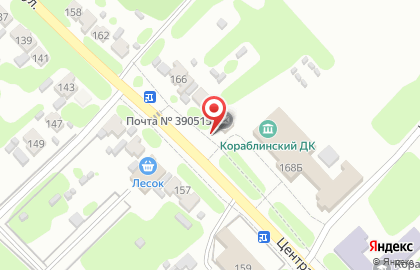 Почта России в Рязани на карте
