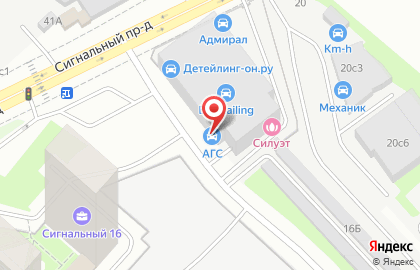 Интернет-магазин Bodypro.ru в Сигнальном проезде на карте