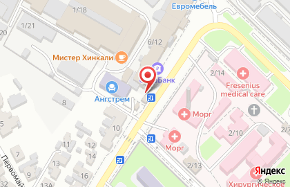 Фирменный магазин Сдоба на улице Шаумяна на карте