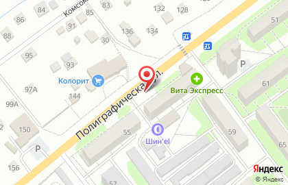 Киоск по продаже хлебобулочных изделий, г. Энгельс на Полиграфической улице на карте