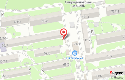 Магазин овощей и фруктов в Ростове-на-Дону на карте