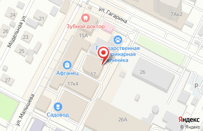 Магазин Изумрудный город на карте