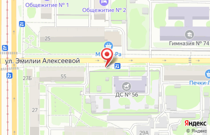 Магазин печатной продукции Роспечать на улице Эмилии Алексеевой на карте