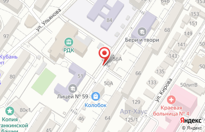 ООО Планета прессы-Адлер на Садовой улице на карте