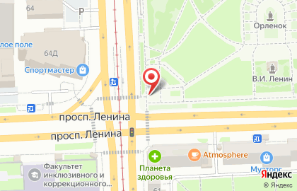Киоск по продаже печатной продукции Вечерний Челябинск на Свердловском проспекте, 63 киоск на карте