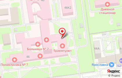 Аптечный пункт, ООО Панацея на карте