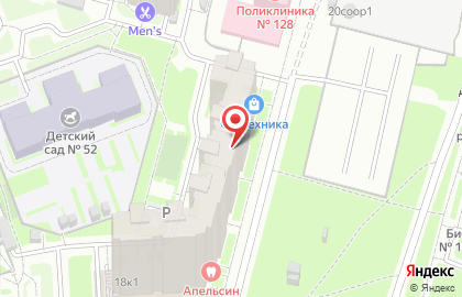 Ателье Dеталь на карте
