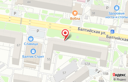 Офис продаж Билайн в Индустриальном районе на карте