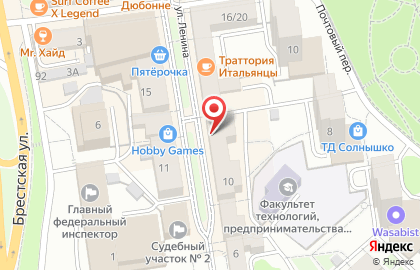 Магазин Рунна на карте