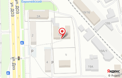 Новокузнецкий центр профессиональной подготовки и повышения квалификации кадров Федерального дорожного агентства на карте