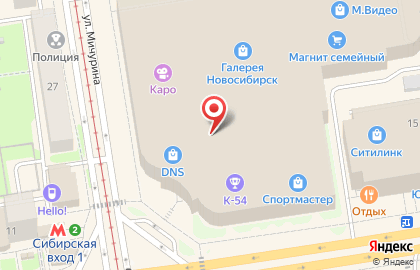 Терминал по печати фото и магнитов из социальных сетей Lomobil в Центральном районе на карте