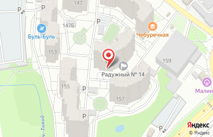 Ателье Рукодел на карте