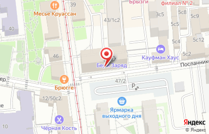 Юридическое бюро Мартынов, Киселёв и Партнеры на карте