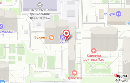 Фотостудия Newlife на карте