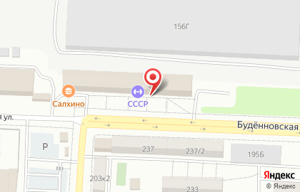 Beer point в Ростове-на-Дону на карте