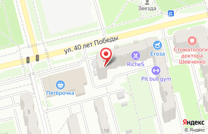 Юридический кабинет в Новоалтайске на карте