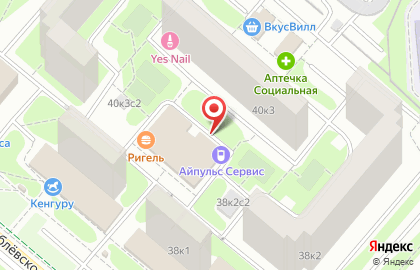 Ветеринарная клиника доктора Зубова на Рублёвском шоссе на карте