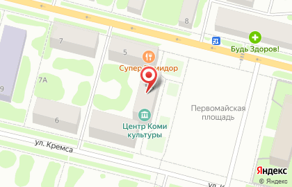 Объединенный центр народной культуры на карте