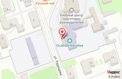 Гостиница Кочубей центр на карте