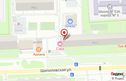 Район Зябликово Общественный пункт охраны порядка Южного административного округа на Шипиловской улице, 41 к 1 на карте