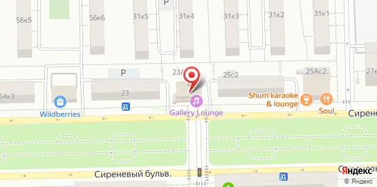 Караоке-кальянная Gallery Lounge на карте