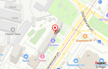 Салон бытовых услуг Фото на Белореченской улице на карте