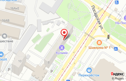Магазин Пивная лавка №8 на карте