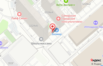 Кулинария Белоснежка на карте