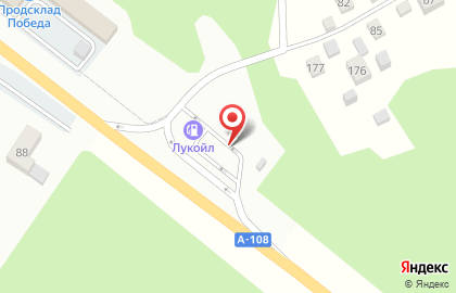 АЗС, Лукойл-Центрнефтепродукт на карте