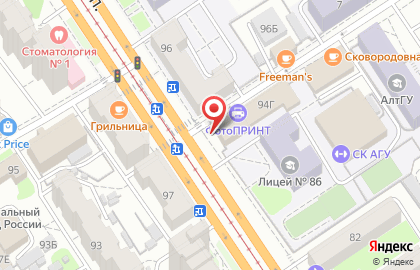 Служба доставки пиццы, шаурмы и вок Гриль №1 на Красноармейском проспекте на карте