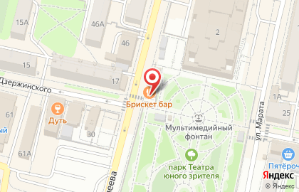 Салон-магазин Магия Штор на улице Рылеева на карте