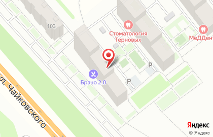 ООО «ТЕПЛОГАЗСЕРВИСКЛИН» на карте