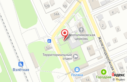 Граверная мастерская на карте