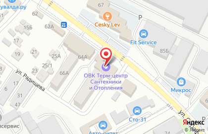 Торговый центр Дельта на карте