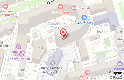 Выездной театр Экспериментъ на карте