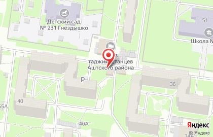Сеть питьевых акваматов Живушка в Индустриальном районе на карте
