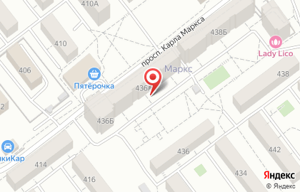 Парикмахерская на проспекте Карла Маркса, 436а на карте
