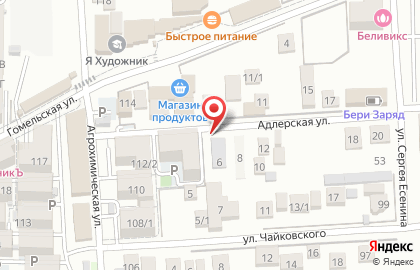 Автосервис Астория на карте